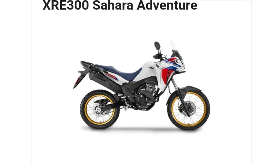 Foto 1:  — Moto Sul Honda